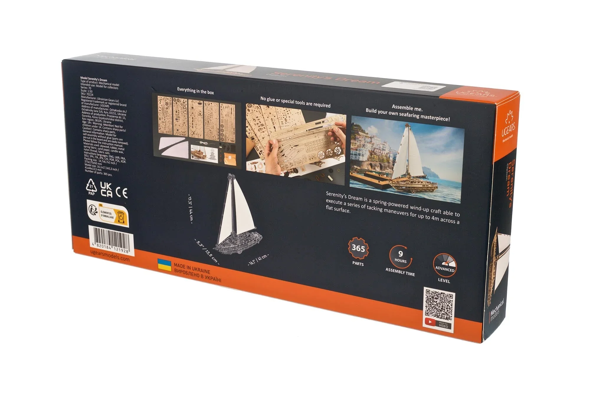 Product image 4